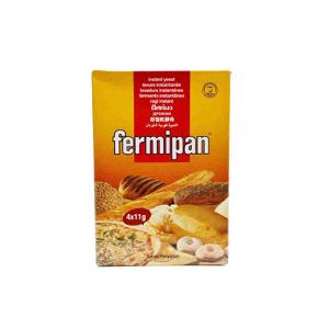 Image for product 5d1-18167bfe324-FERMIPAN-YEAST