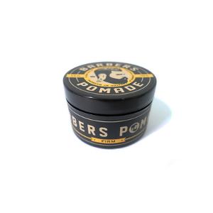 Image for product 22-17e5762be6d-Barbers-Pomade