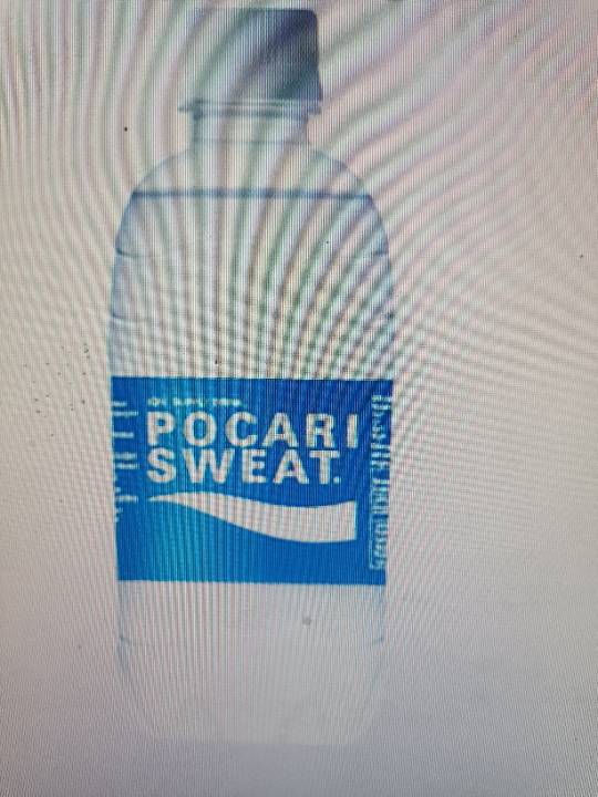 Image for product 60a-182aa7e579f-Pocari-sweat-B