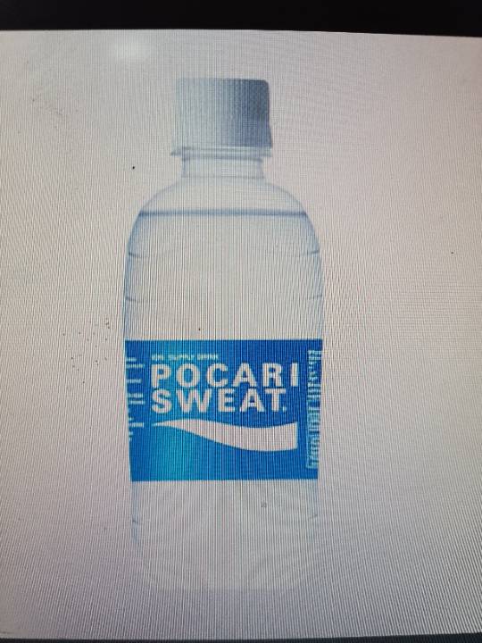 Image for product 60a-182aa80556b-Pocari-sweat-B