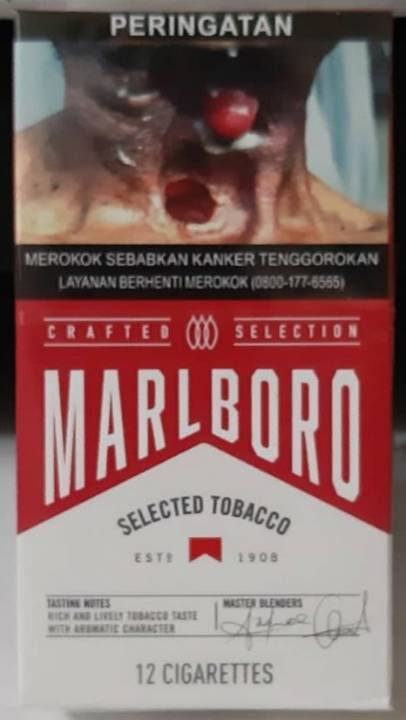 Image for product 60a-183cbce9ff4-MARLBORO-CRAFT